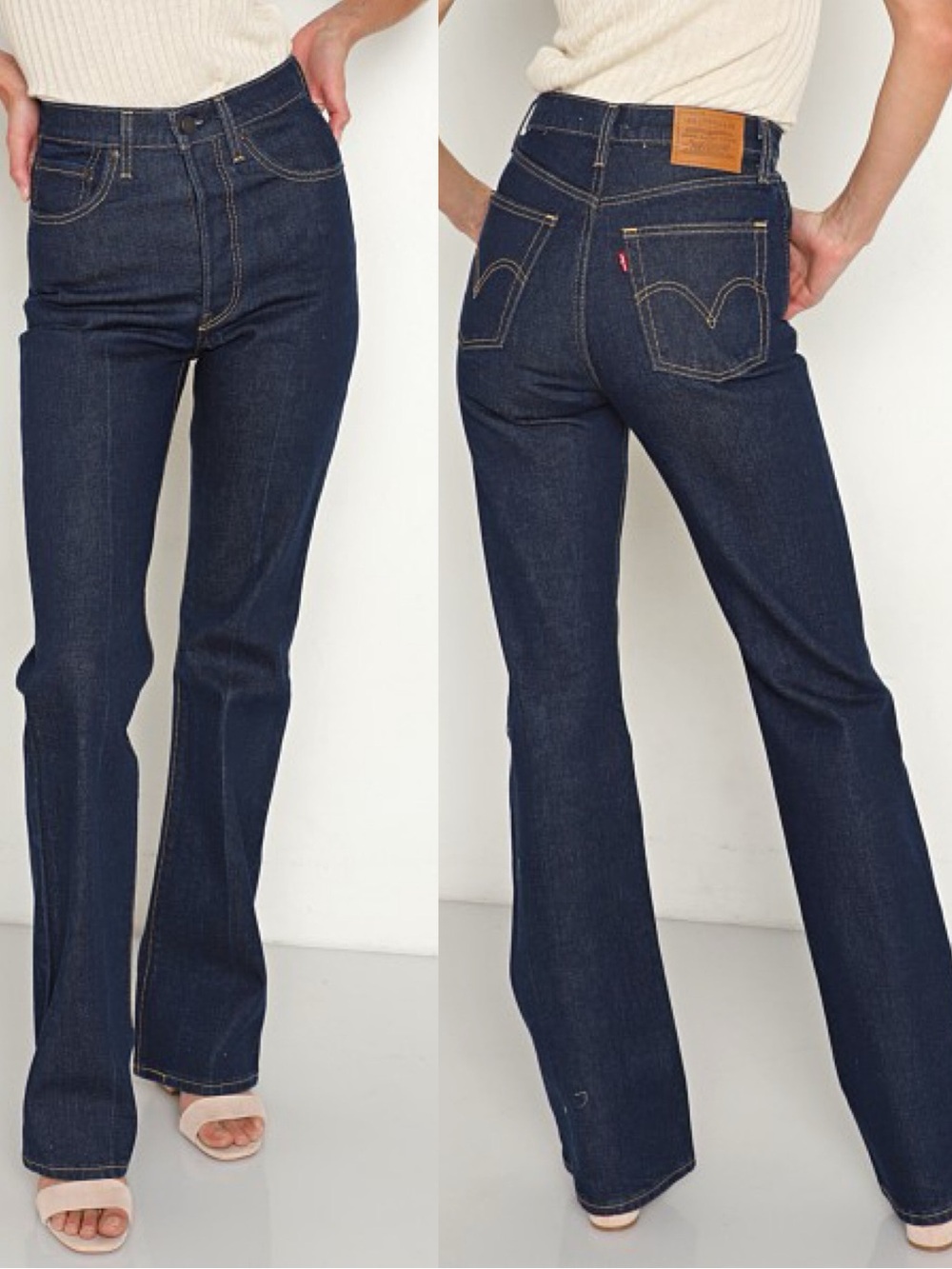 Levi’s | Premium Ribcage Boot Jeans
